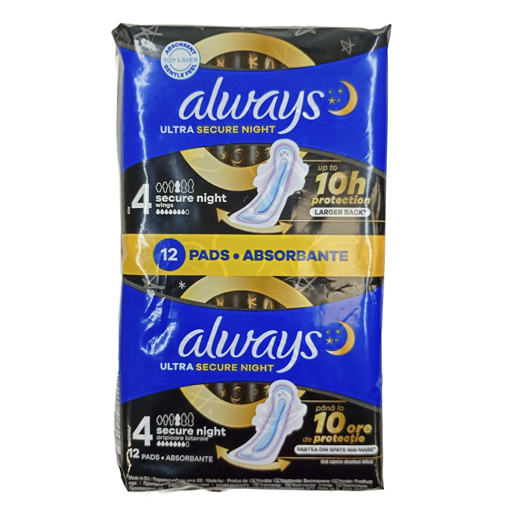 Egeszsegugyi_betet_ALWAYS_Sensitive_ultra_extra_night_duo_12_darabos-i2394064.jpg