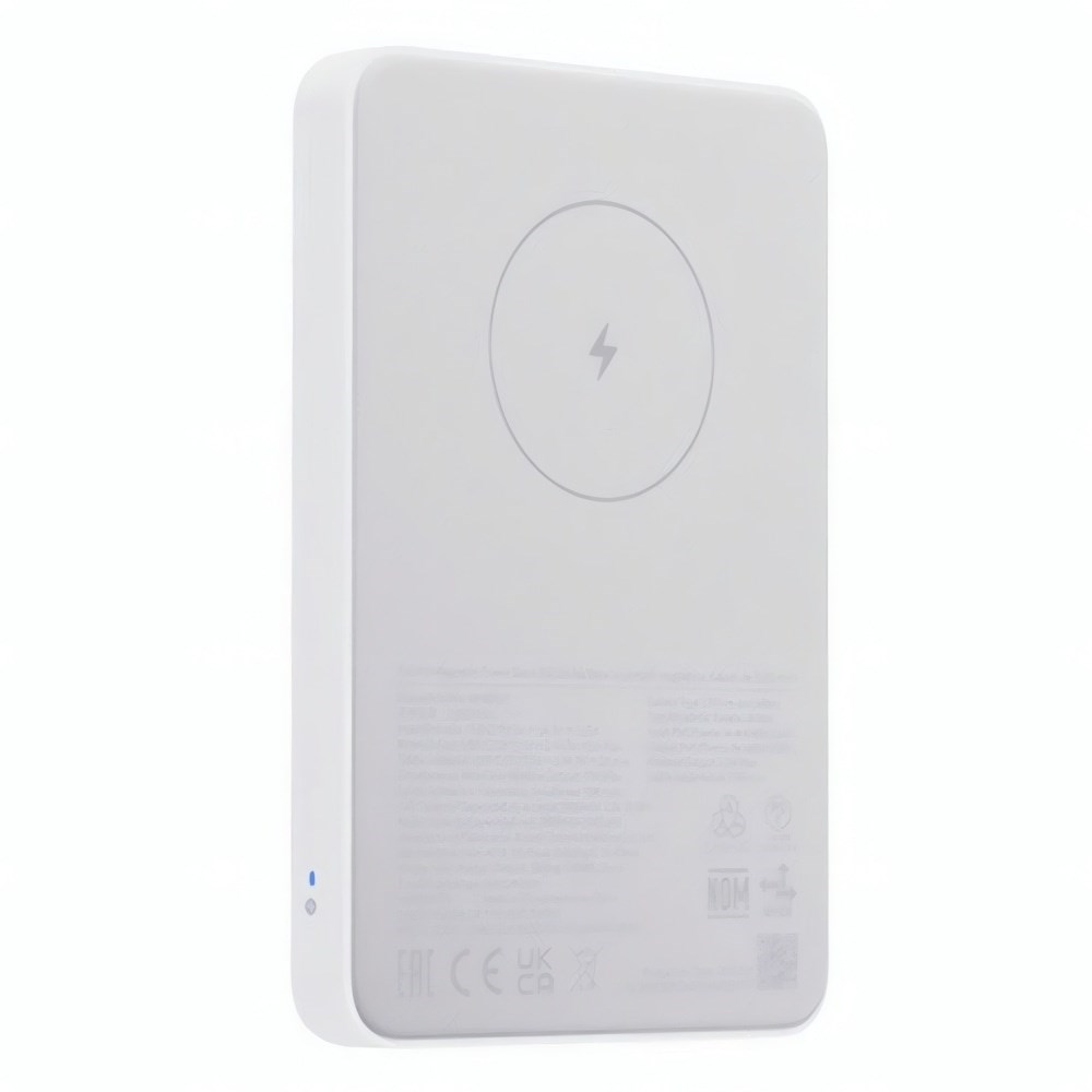 Powerbank_XIAOMI_20W_vezetek_nelkuli_QC_5000mAh_feher-i2579667.jpg