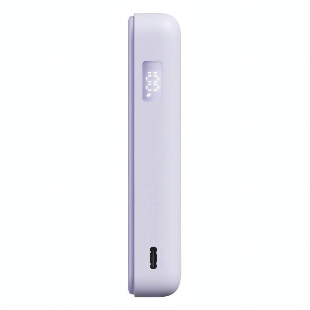 Powerbank_XIAOMI_33W_QC_10000mAh_lila-i2579942.jpg