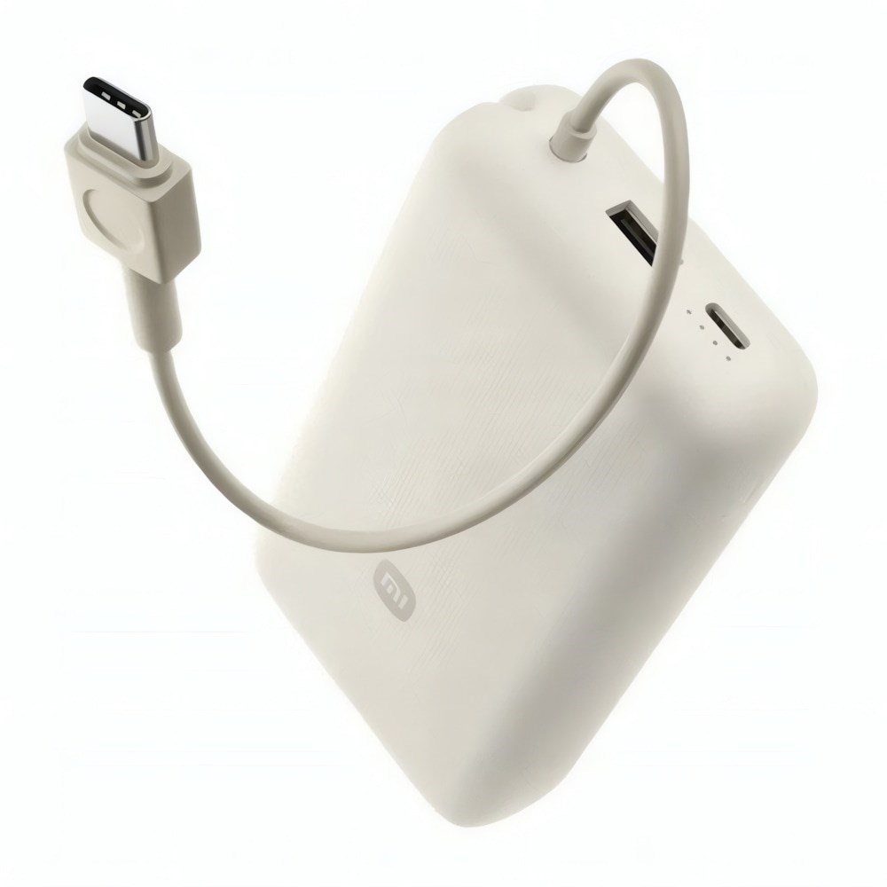 Powerbank_XIAOMI_33W_QC_20000mAh_bezs-i2579986.jpg