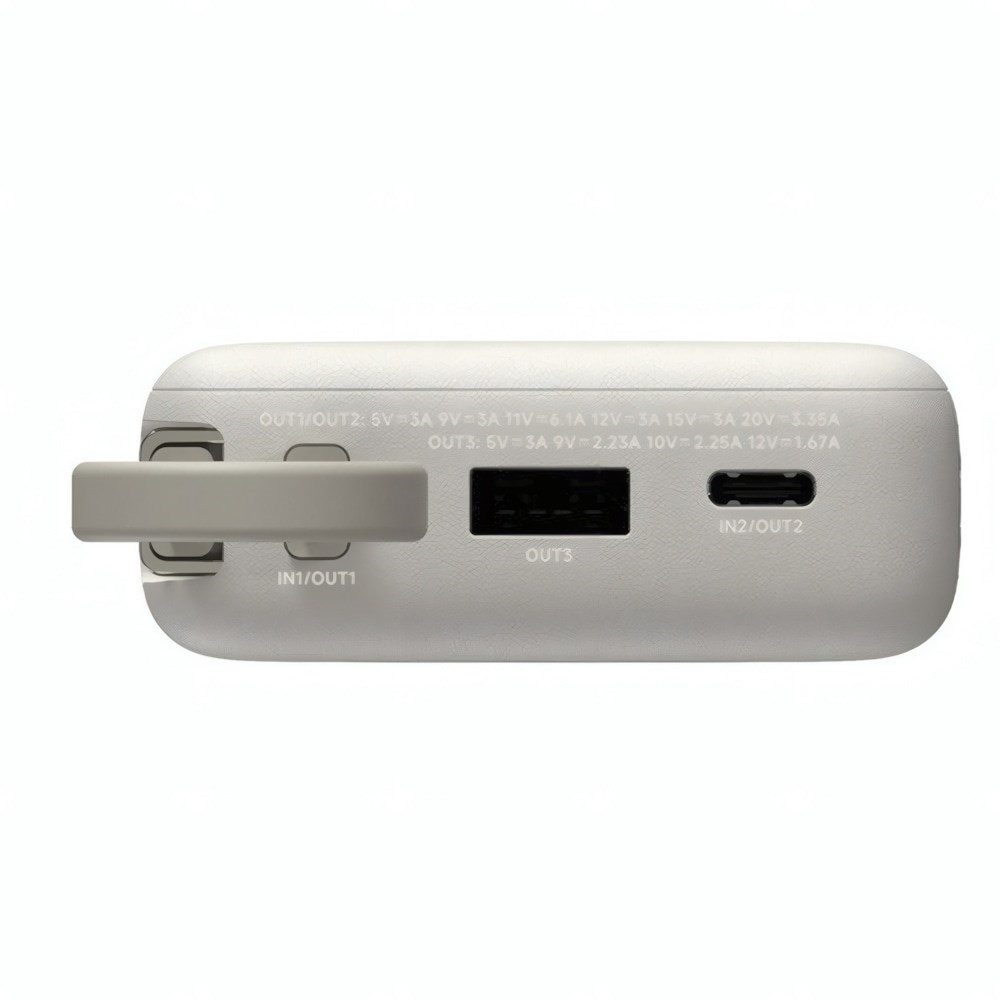 Powerbank_XIAOMI_67W_QC_10000mAh_bezs-i2580129.jpg
