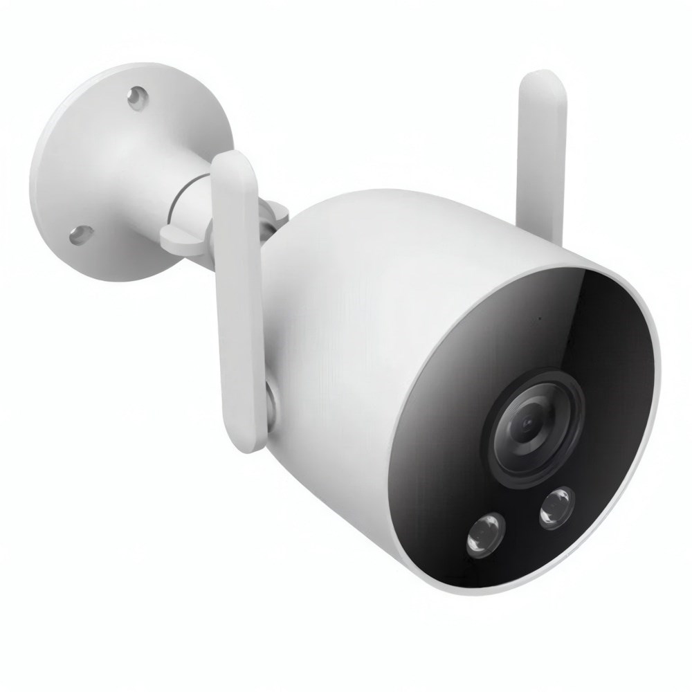 Biztonsagi_kamera_XIAOMI_Imilab_EC3_Lite_1440p_kulteri_IP66_ejjellato_feher-i2578721.jpg