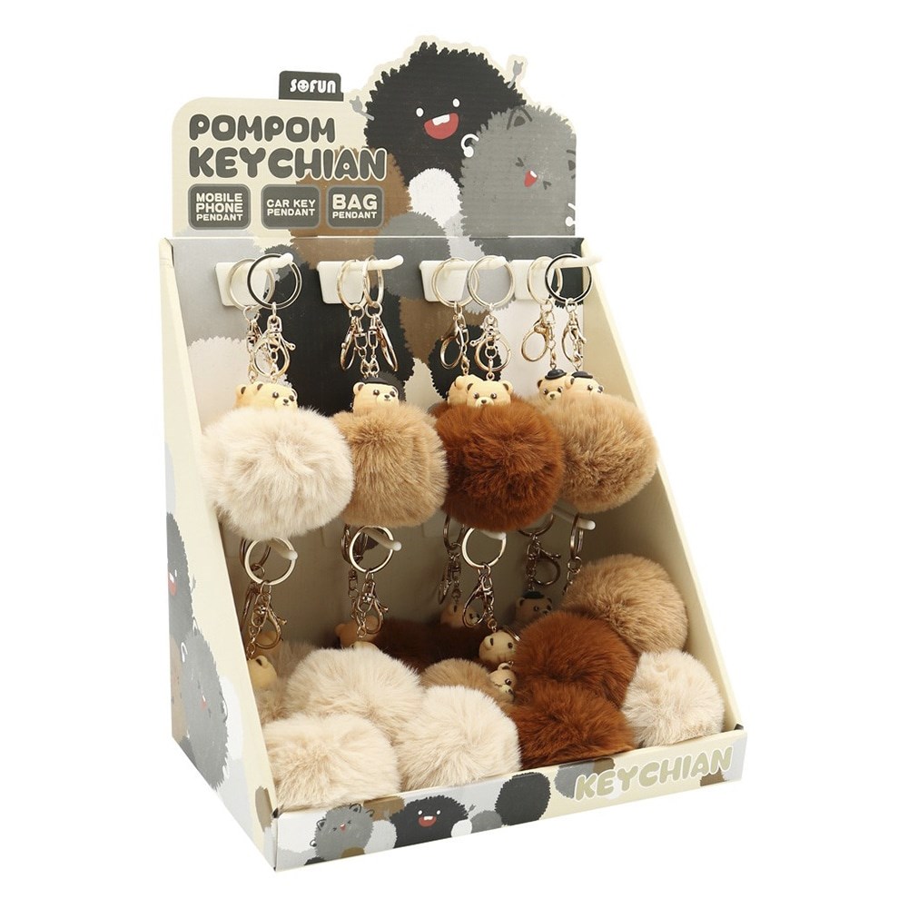 Kulcstarto_JUNIOR_Pom_pom_Barna_keverekek-i2587091.jpg