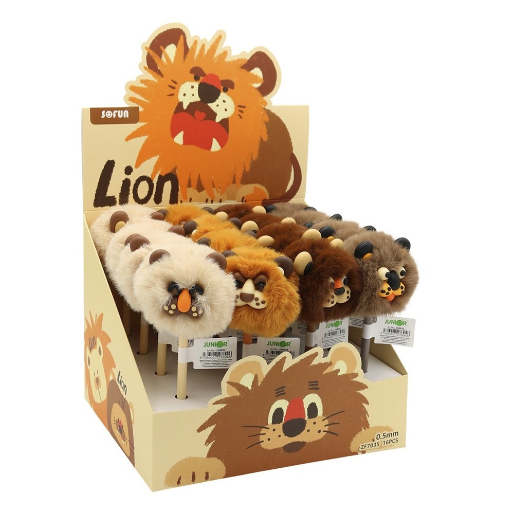 Kulcstarto_JUNIOR_Pom_pom_Oroszlan-i2586552.jpg