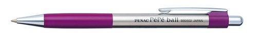GOLYOSTOLL_PENAC_PEPE_07_FEKETE_TESTU-i329295.jpg