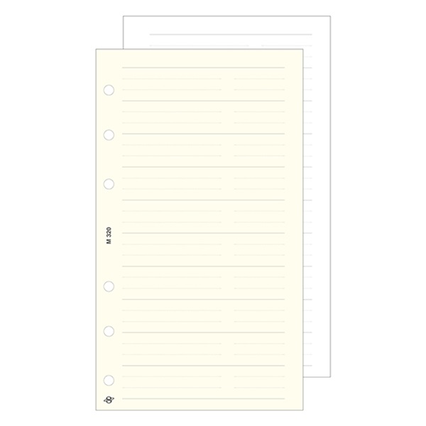 Gyurus_kalendarium_betet_SATURNUS_M320_F_telefon_bianco_feher_lapos-i704251.jpg