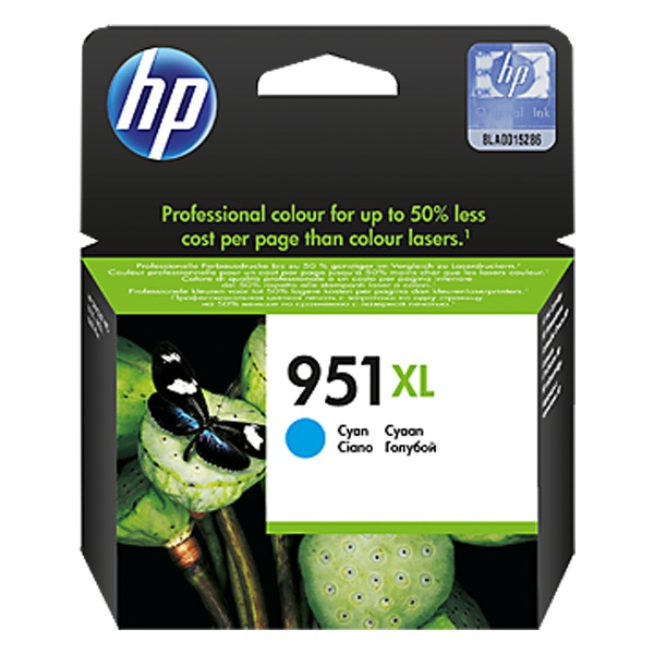 Festekpatron_HP_CN046AC_951XL_kek-i653029.png