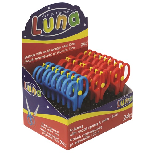 OLLO_LUNA_ISKOLAI_GUMIFOGOS_CM-i164517.jpg