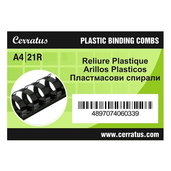 Iratspiral_muanyag_CERRATUS_45mm_fekete-i652664.jpg