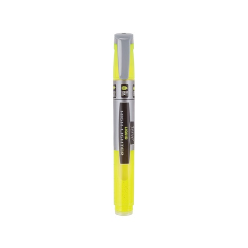 SZOVEGKIEMELO_SERVE_LIQUID_SARGA_1-55MM-i203830.jpg