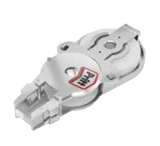 HIBAJAVITO_PRITT_REFILL_KAZETTA_6MM_UJ-i356493.jpg