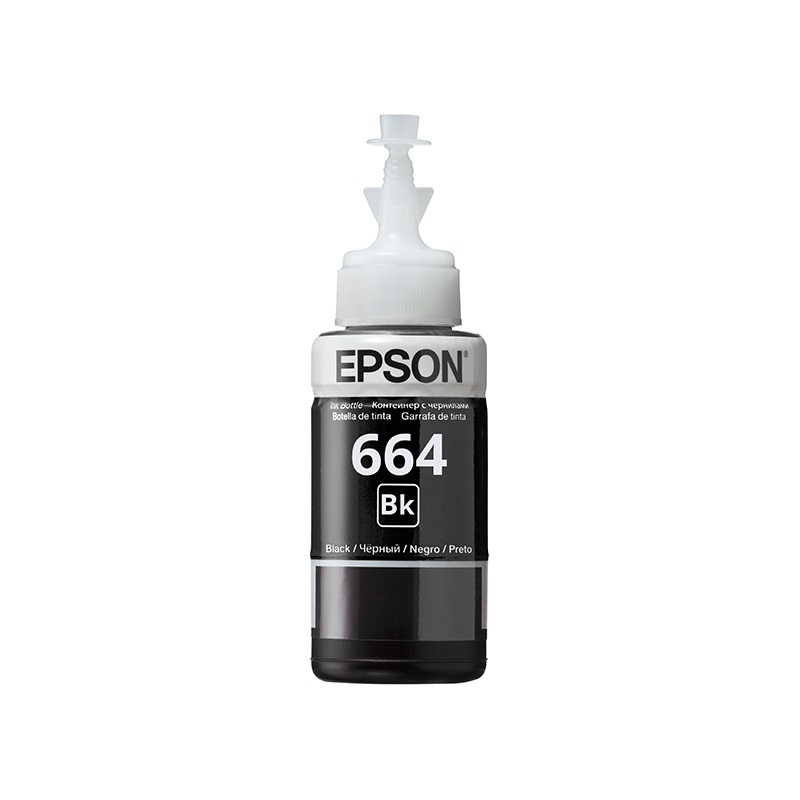 Tinta_EPSON_T6641B_fekete_70ml-i457006.jpg