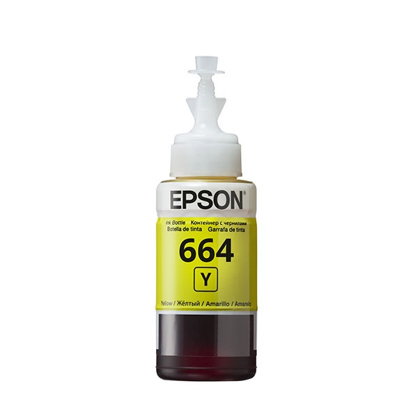 Tinta_EPSON_T6644Y_sarga_70ml-i456223.jpg
