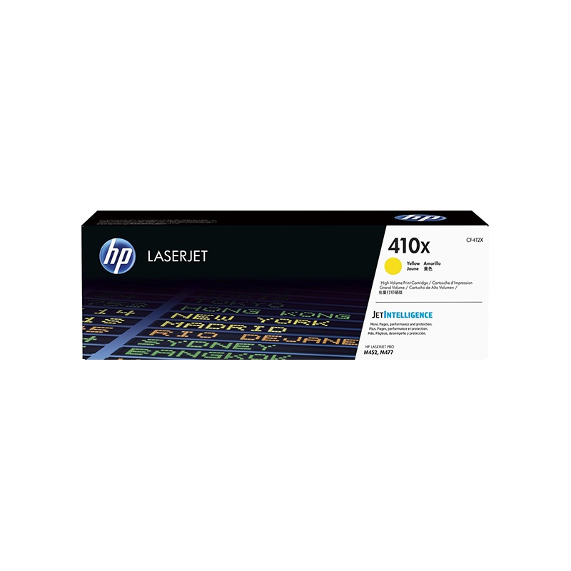 Toner_HP_CF412XY_410X_sarga_6_5K-i457166.jpg