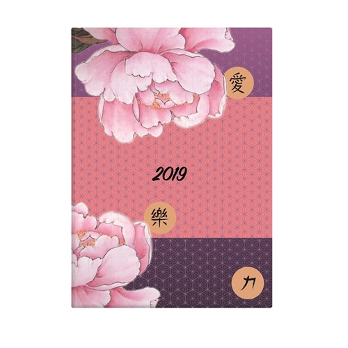 Hataridonaplo_Toptimer_Joy_Flexi_F012_B6_heti_allo_feher_lapos_Kyoto_2019-i253045.jpg