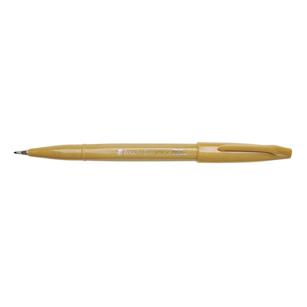 Ecsetfilc_PENTEL_hajlekony_hegy_kalligrafikus_napsarga-i472128.jpg