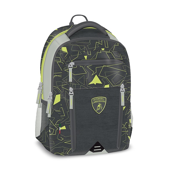 Hatizsak_iskolai_ARS_UNA_Lamborghini_2-i533122.jpg