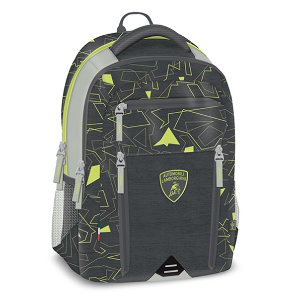 Hatizsak_iskolai_ARS_UNA_ergonomikus_Lamborghini-i596677.jpg