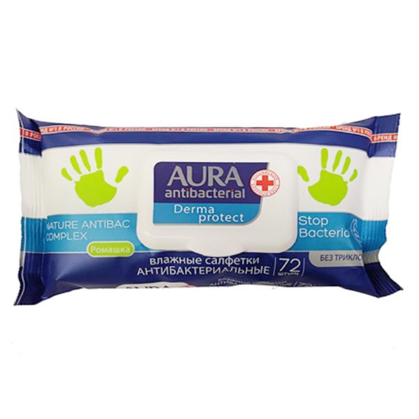 Fertotlenito_torlokendo_AURA_72db_os-i667036.jpg