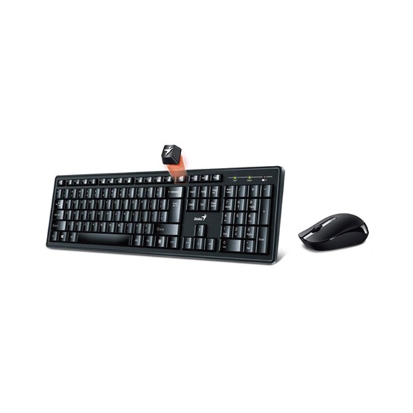 Billentyuzet_eger_vezetek_nelkuli_GENIUS_KM_8200_hattervilagitassal-i556518.jpg
