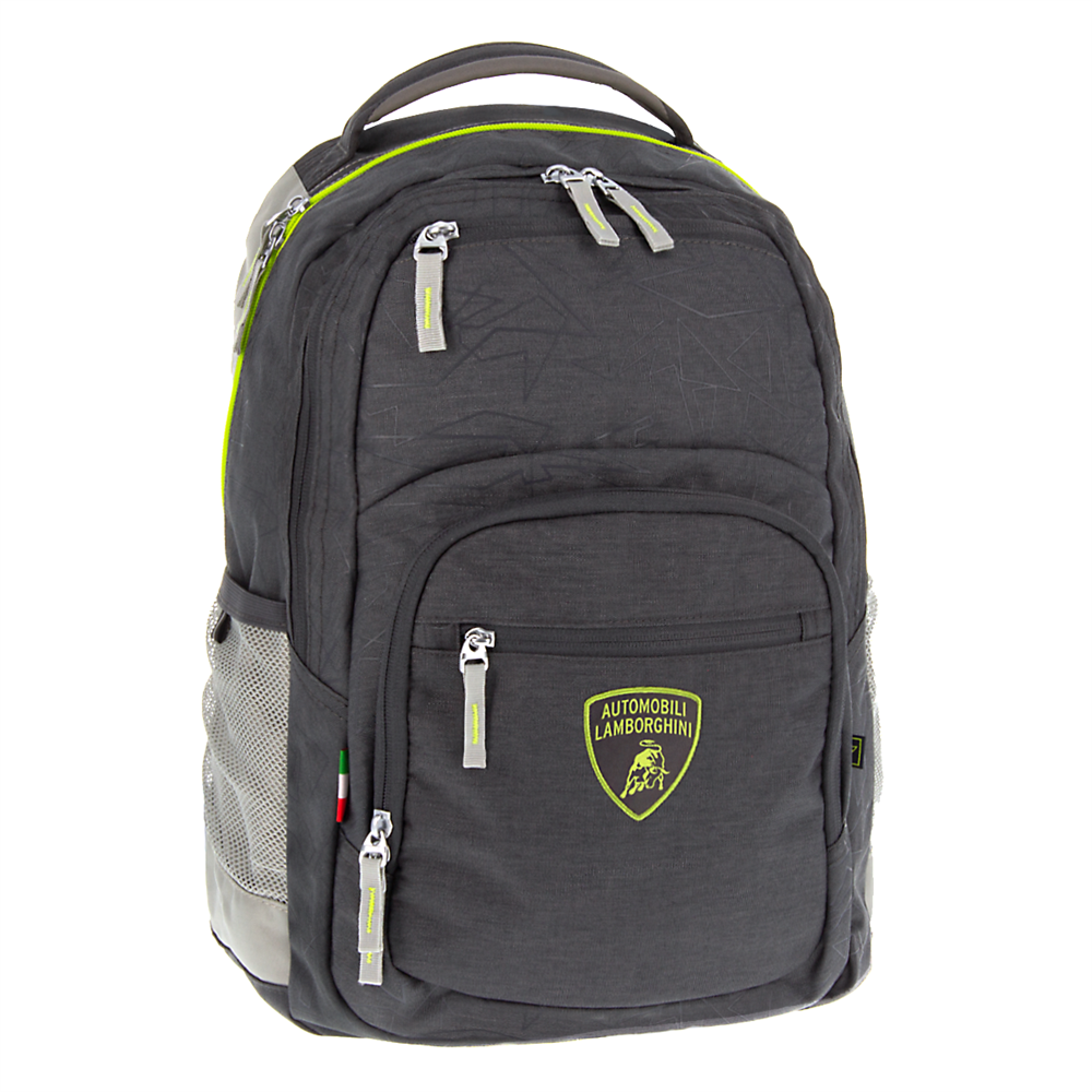 Hatizsak_iskolai_ARS_UNA_AU_5_Lamborghini-i566185.png