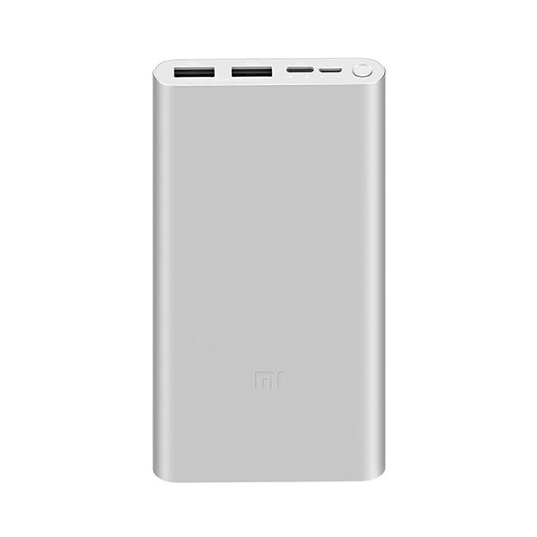 Powerbank_XIAOMI_Mi_2S_10000_mAh_ezust-i580134.jpg