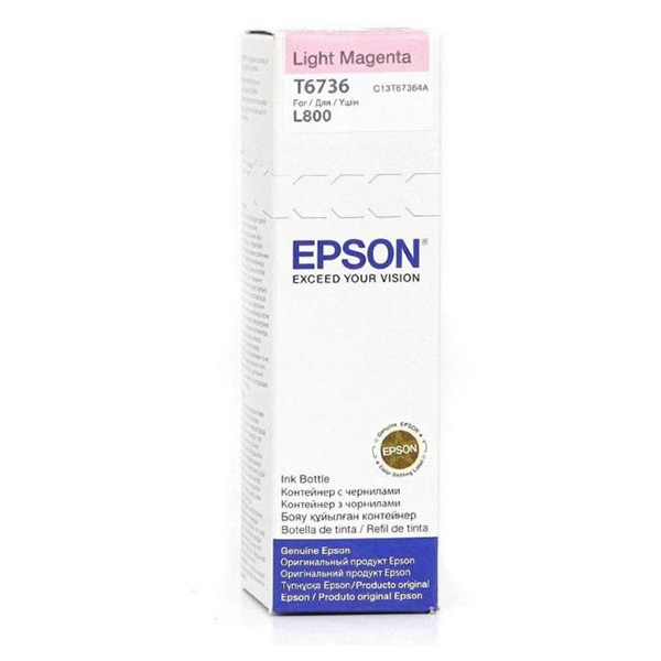 Tinta_EPSON_T6736_voros-i586309.jpg