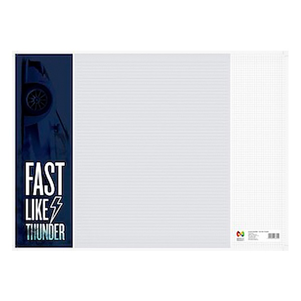 Iroalj_Diak_14_lapos_bianco_590x420mm_Fast_Like_Thunder-i612909.jpg