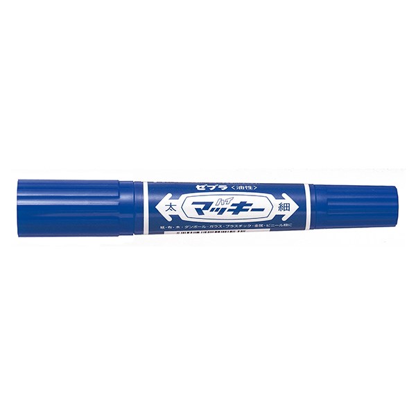 Alkoholos_marker_ketvegu_ZEBRA_Hi-Mckie_20-40_mm_kek-i1188285.jpg