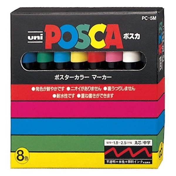 Filctoll_UNI_Posca_PC_5M_8_db_keszlet-i716572.jpg