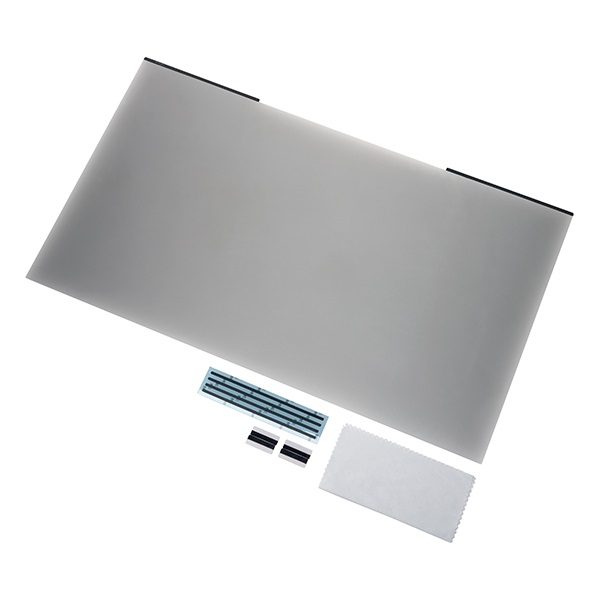 Monitorszuro_KENSINGTON_MagPro_magneses_betekintesvedelem_21_kijelzohoz-i724329.jpg