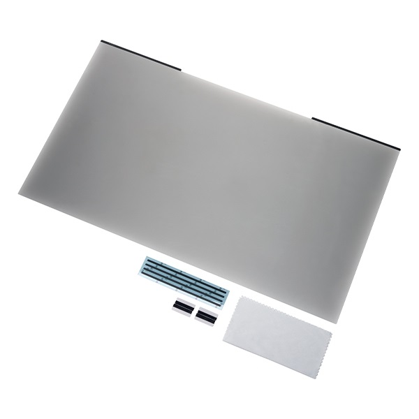 Monitorszuro_KENSINGTON_MagPro_magneses_betekintesvedelem_monitorhoz_238-i725749.jpg