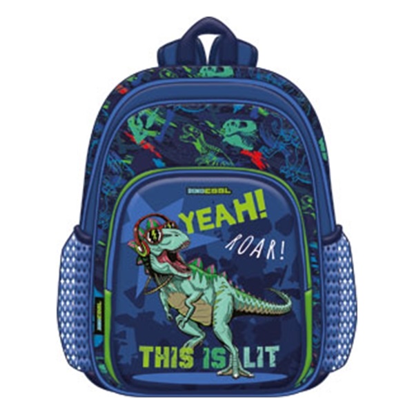 Hatizsak_LIZZY_CARD_Junior_Dino_Cool_Roar-i738695.jpg