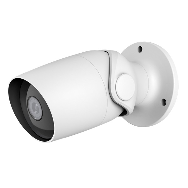 Biztonsági kamera HAMA kültéri 1080p éjjellátó WIFI fehér